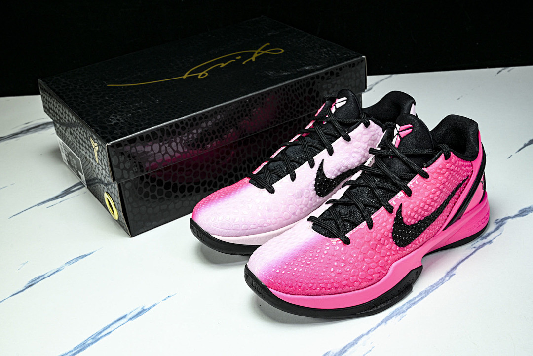 Nike Kobe 6 VI PROTRO 1Q9317-001