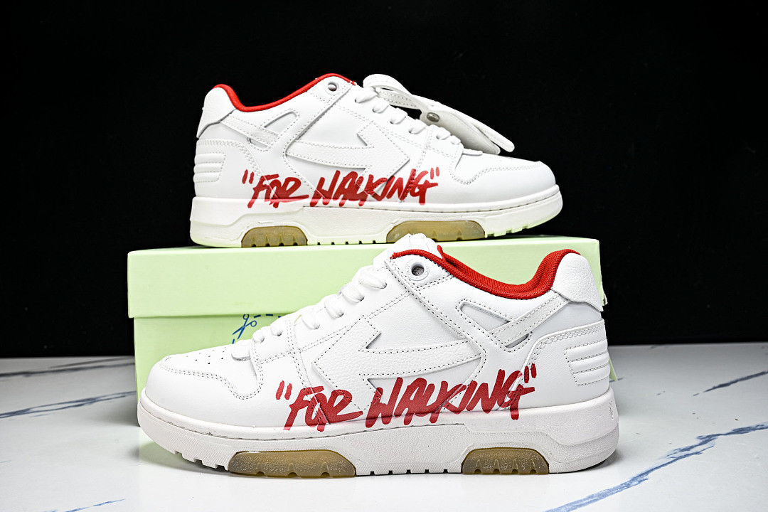 Off White GYM Sneaker