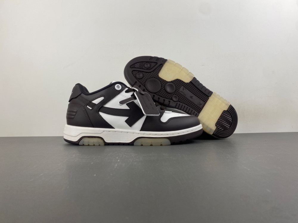 Off White GYM Sneaker