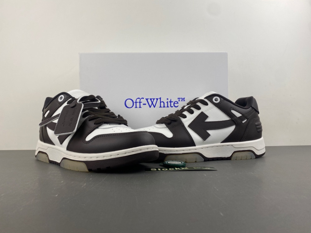 Off White GYM Sneaker