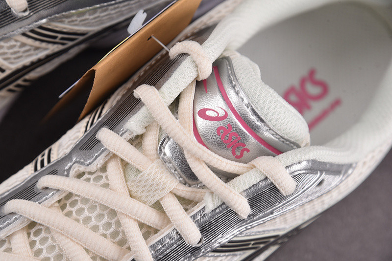 ASICS Sneaker 1203A537-103