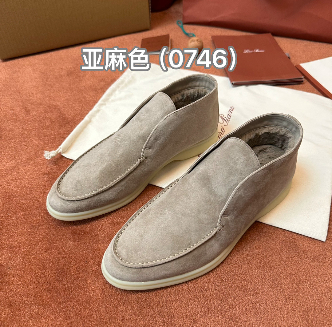 L0r0 P1ana sneaker LP-SW053