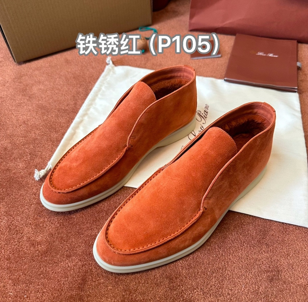 L0r0 P1ana sneaker LP-SW057