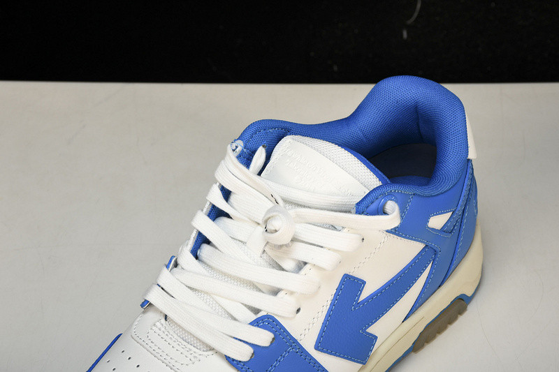 Off White GYM Sneaker