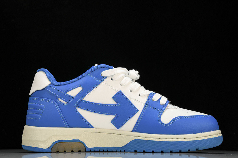 Off White GYM Sneaker