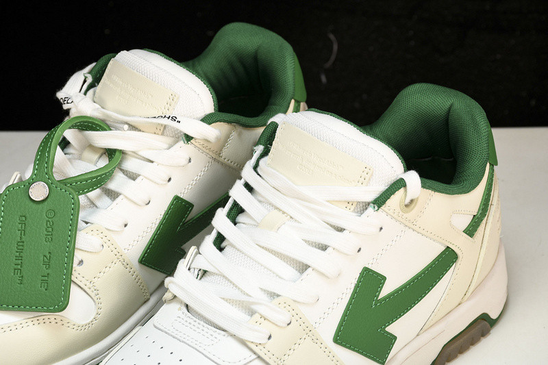 Off White GYM Sneaker