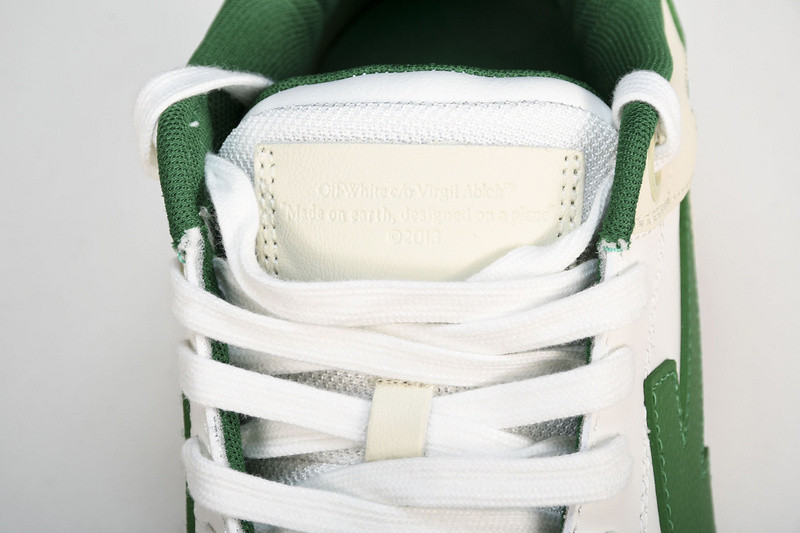 Off White GYM Sneaker