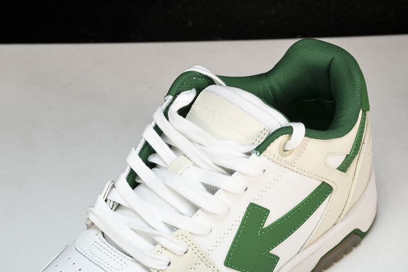 Off White GYM Sneaker