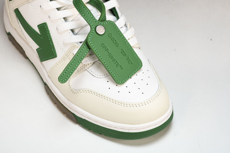 Off White GYM Sneaker