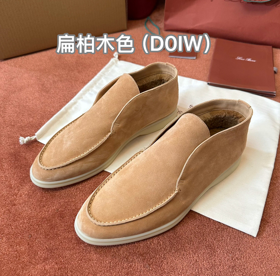 L0r0 P1ana sneaker LP-SW062