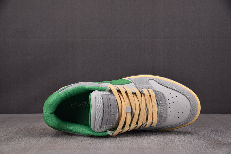 Off White GYM Sneaker