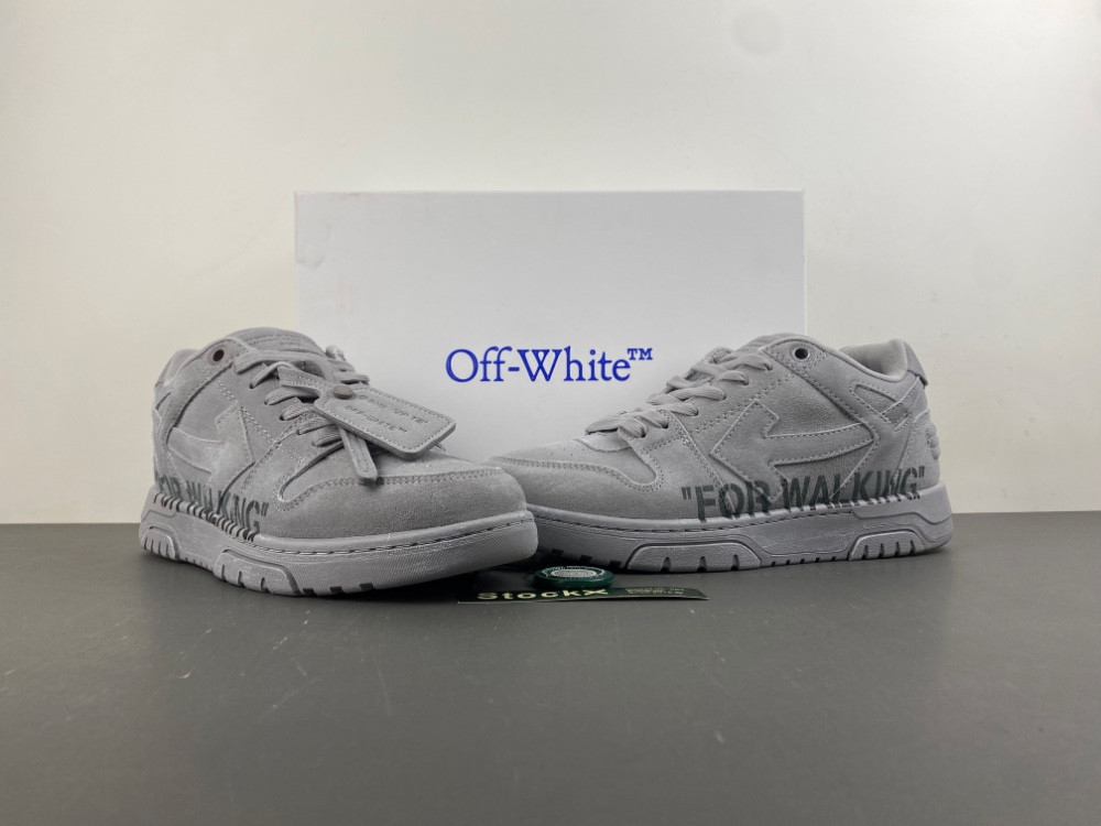 Off White GYM Sneaker