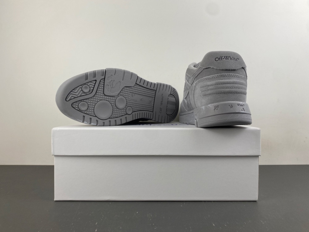 Off White GYM Sneaker