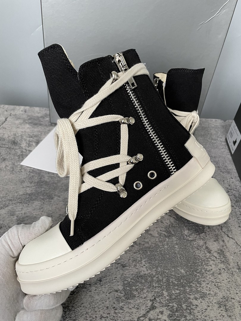 RO Sneakers