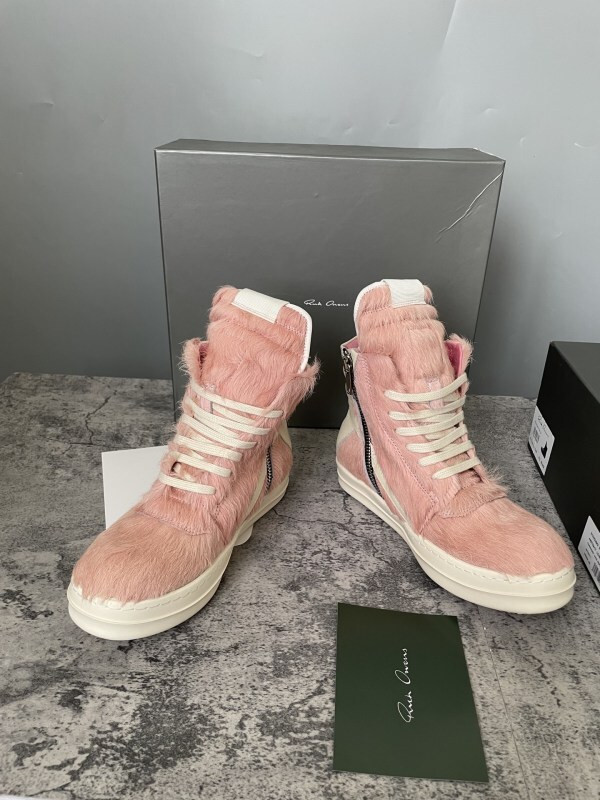RO Sneakers