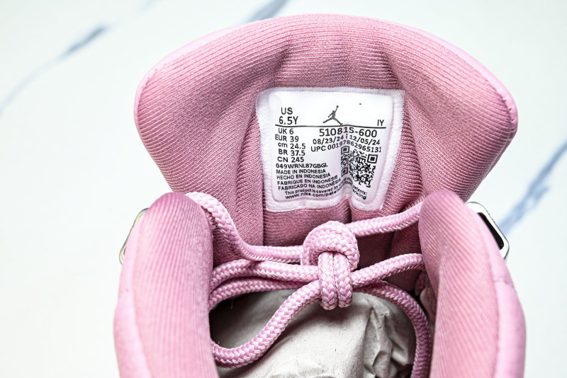 Air Jordan 12 GS 510815-600