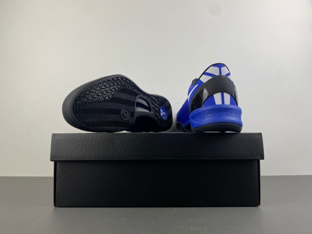 Nike Kobe 8 SU24-FQ3548P