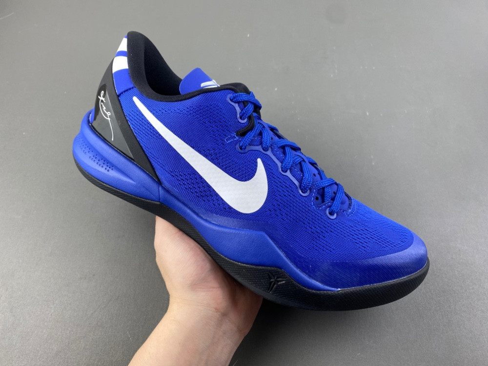 Nike Kobe 8 SU24-FQ3548P