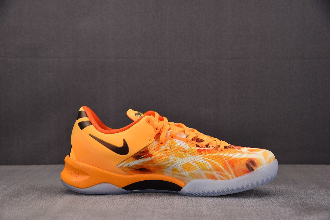 Nike Kobe 8 Protro Shanghai Fireworks (2026) IO6259-800