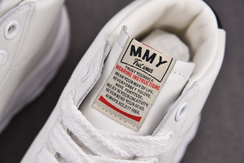Ma1s0n Mihara Sneakers