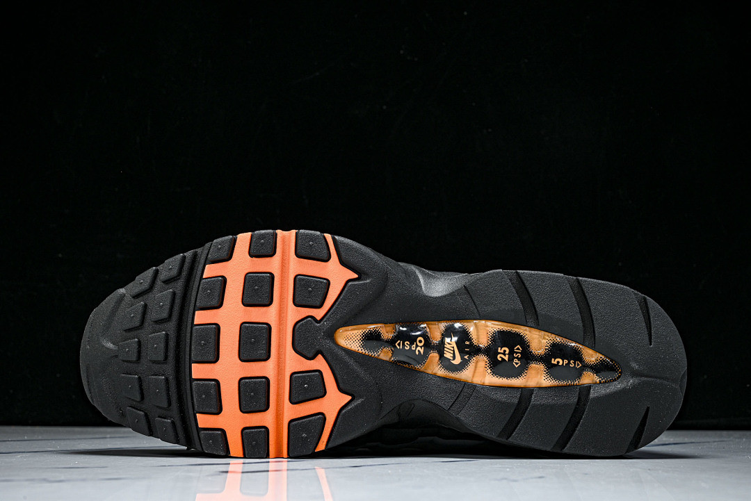 Eric Koston x Nike SB Air Max 95 HM4740-005
