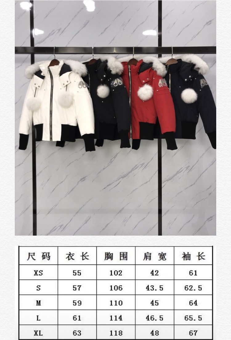 Mo0se Knuckles COAT MK-004