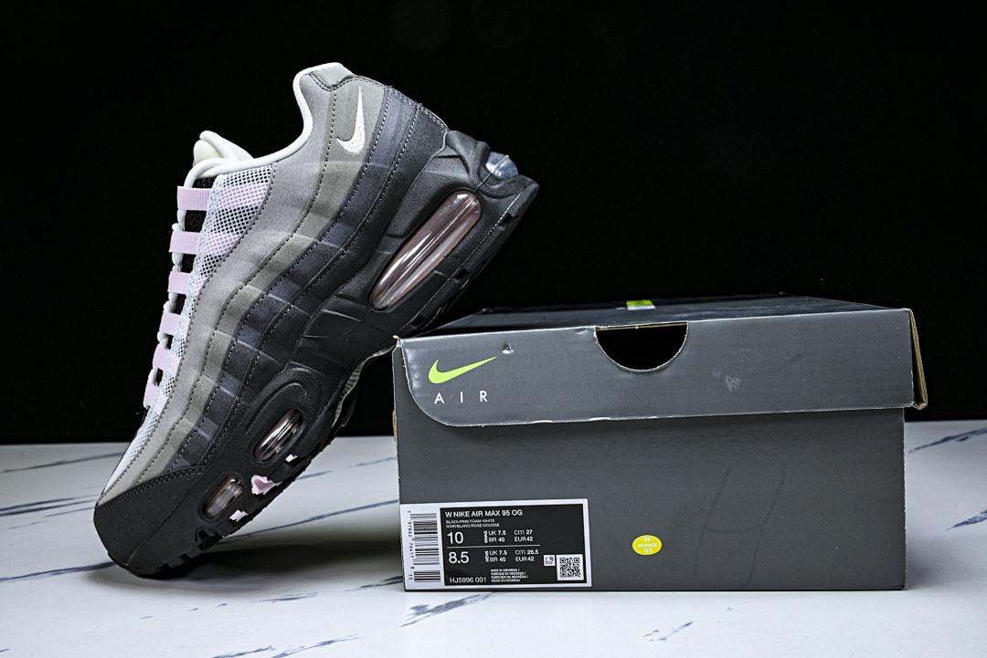 Eric Koston x Nike SB Air Max 95 HJ5996-001