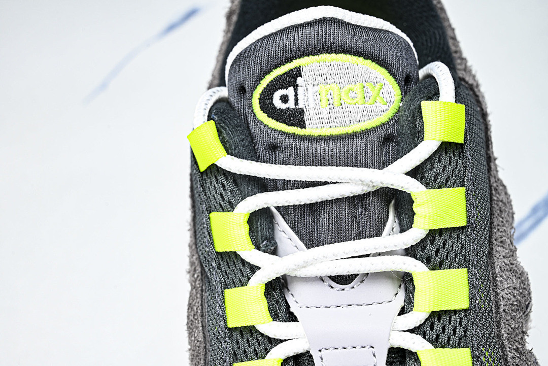 Eric Koston x Nike SB Air Max 95 HM4738-001