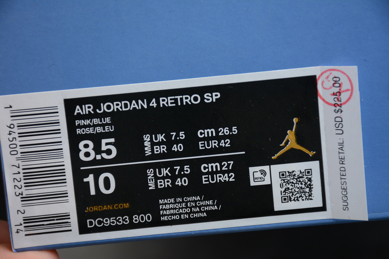 Air Jordan 4 Retro Union Guava Ice DC9533-800