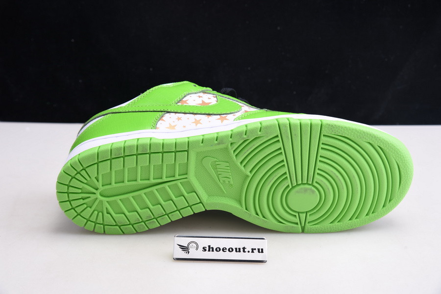 Sup x Nike SB Dunk Low “Mean Green” DH3228-101