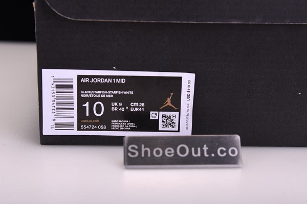 Air Jordan 1 Mid Shattered Backboard 554724-058