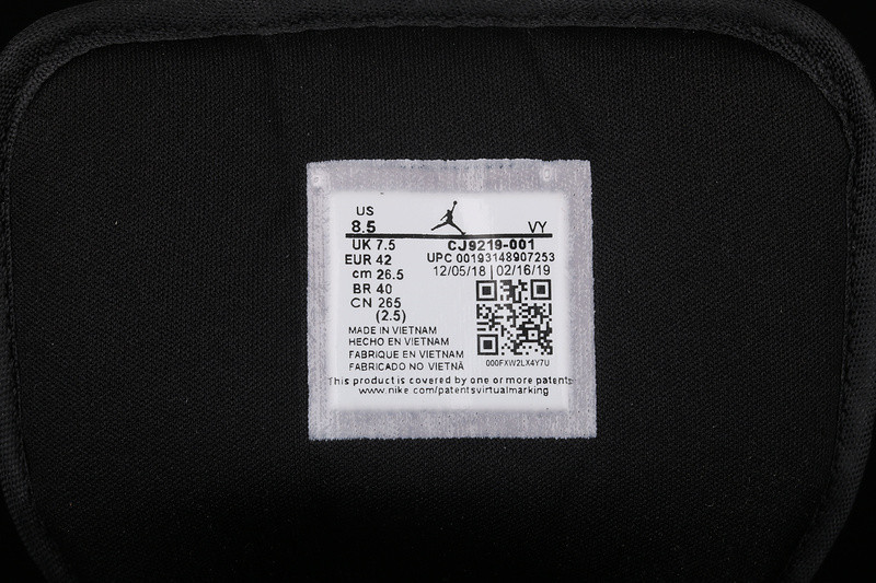 Air Jordan 1 Mid “Quai 54” CJ9219-001