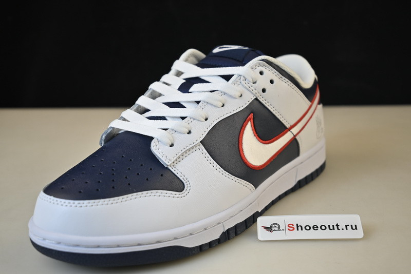Nike Dunk Low “Houston Comets Four-Peat” DZ2780-100
