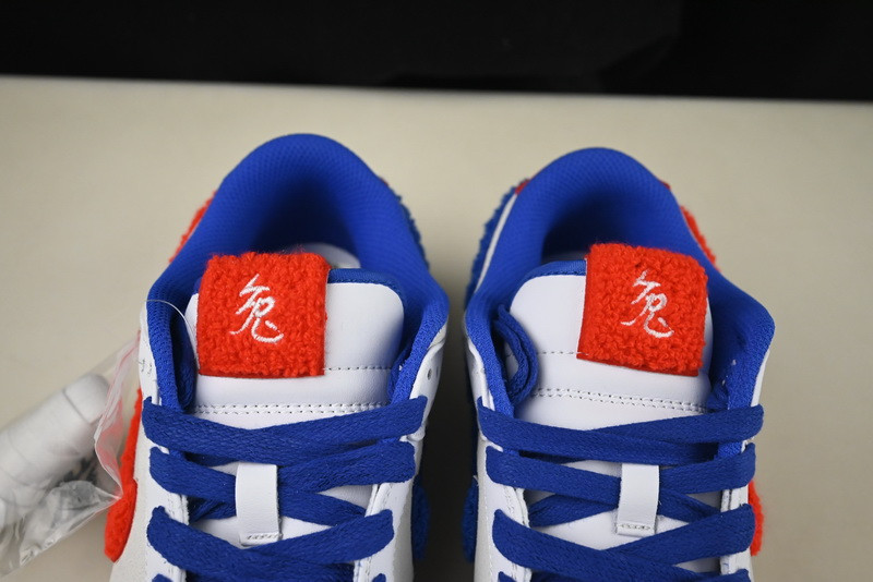 Nike Dunk Low Year of the Rabbit "White/Crimson-Varsity Royal" FD4203-161