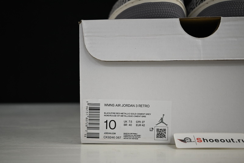 Air Jordan 3 WMNS “Black Gold” CK9246-067