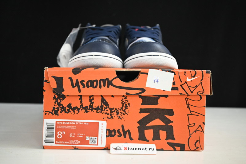 Nike Dunk Low “Graffiti” DM0108-400