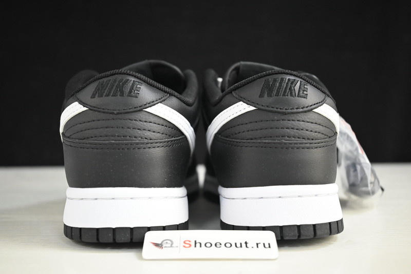 Nike Dunk Low DJ6188-002
