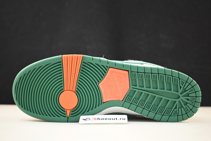Nike SB Dunk Low Jarritos FD0860-001