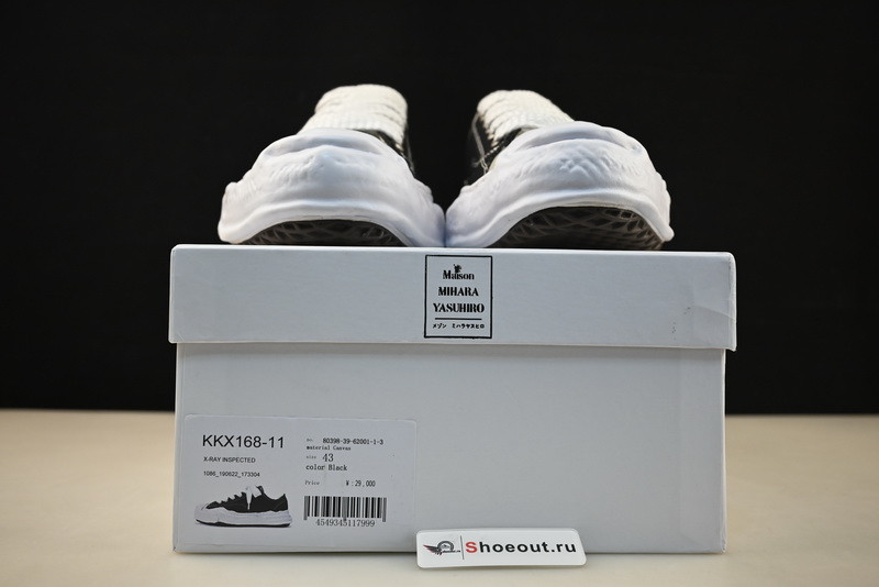 Ma*s*n mihara sneakers