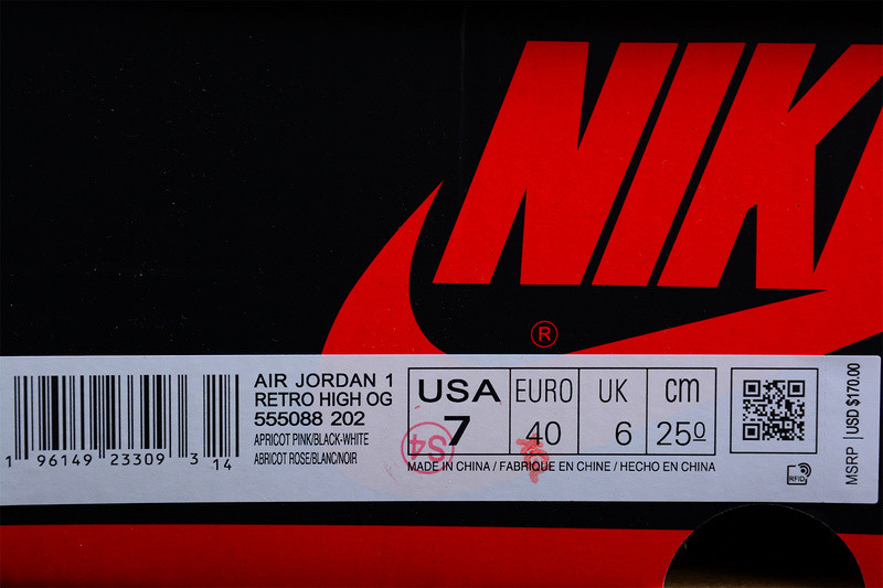 Air Jordan 1 High OG “Heirloom” 555088-202