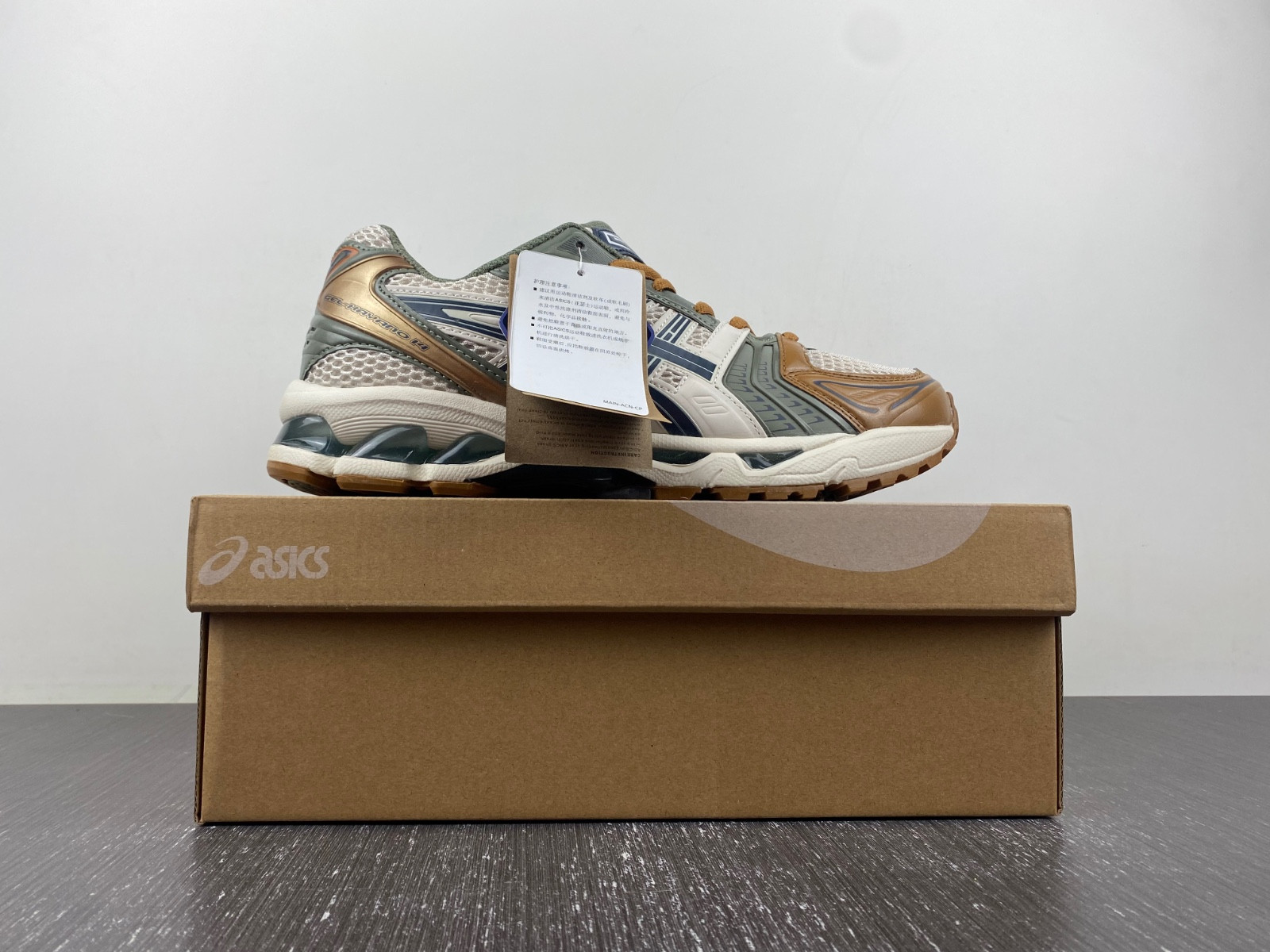 As*ic*s gel-kayano 14  1201a019-250