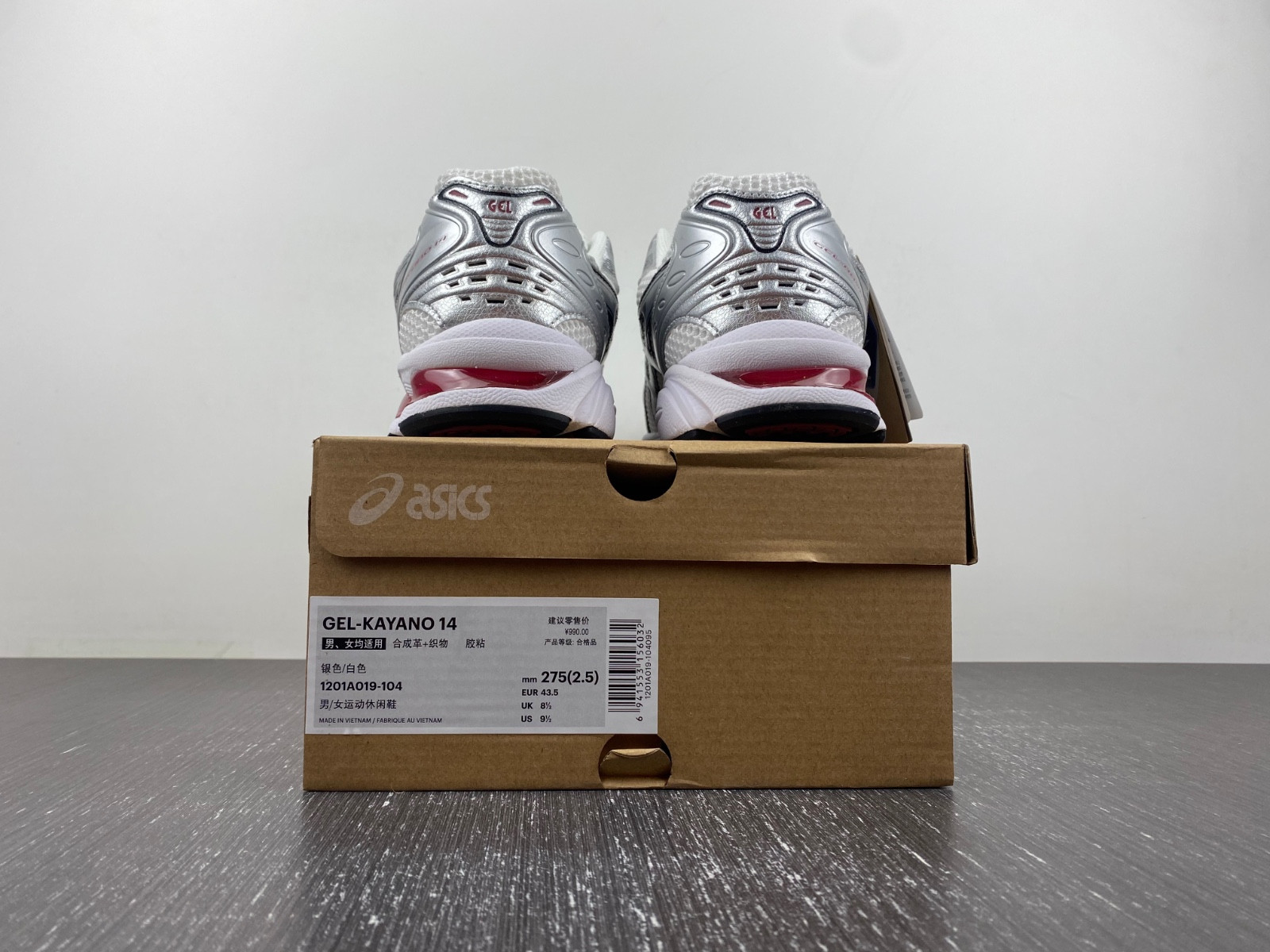 As*ic*s gel-kayano 14  1201a019-104