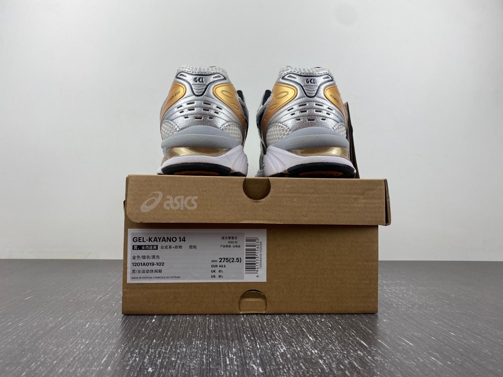 As*ic*s gel-kayano 14  1201a019-250