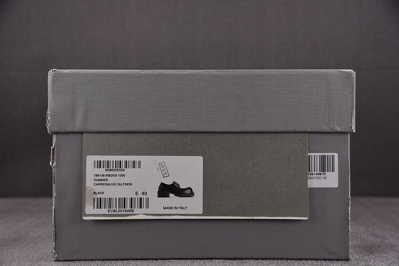 Ba*len*cia*ga hummer