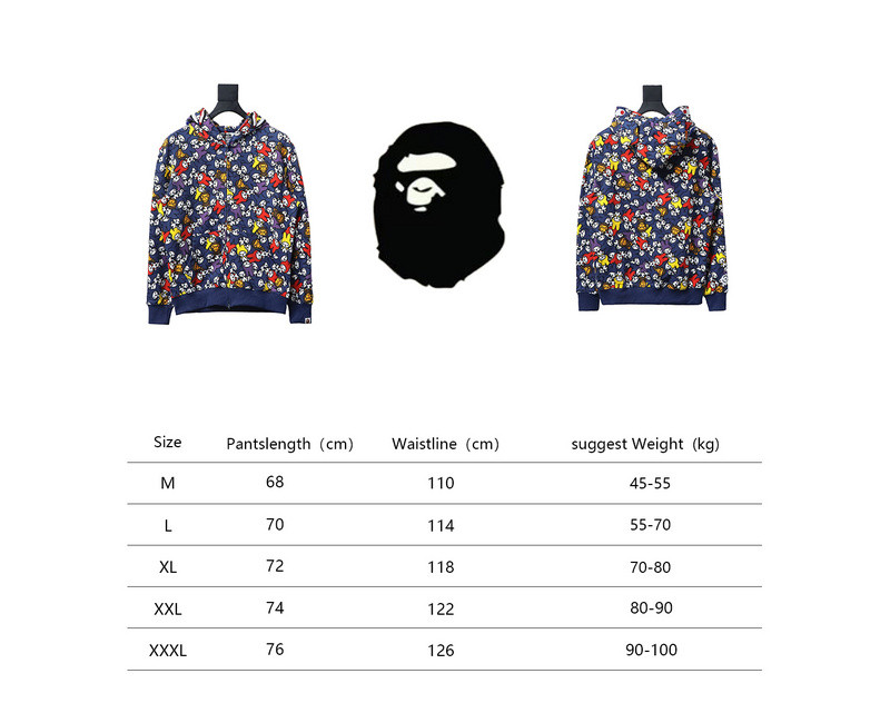 Bape HOODIE