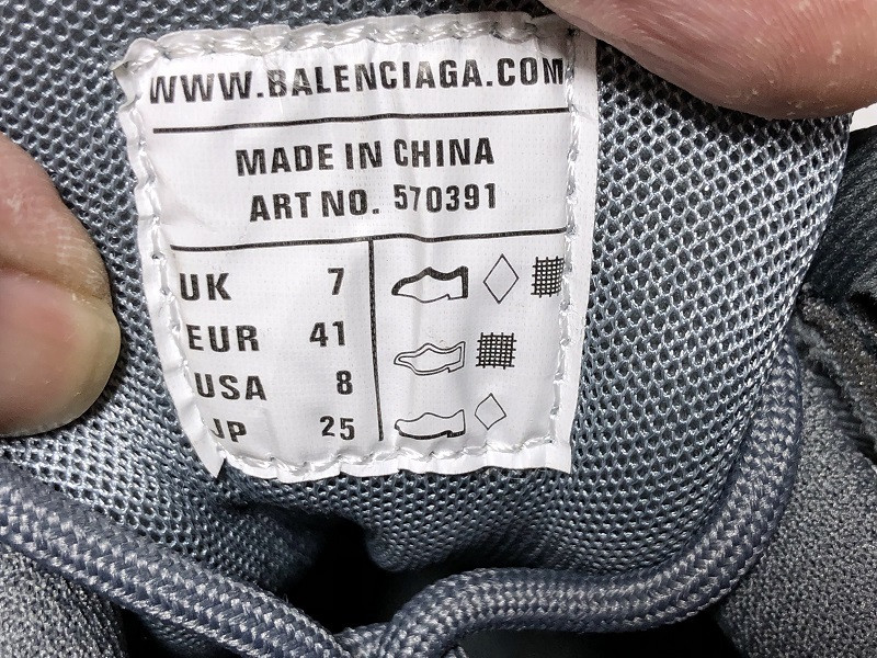 BLCG Track 2.0 570391-W2GN1-1005