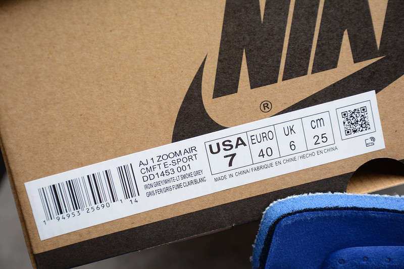 League of Legends x Air Jordan 1 Zoom Comfort