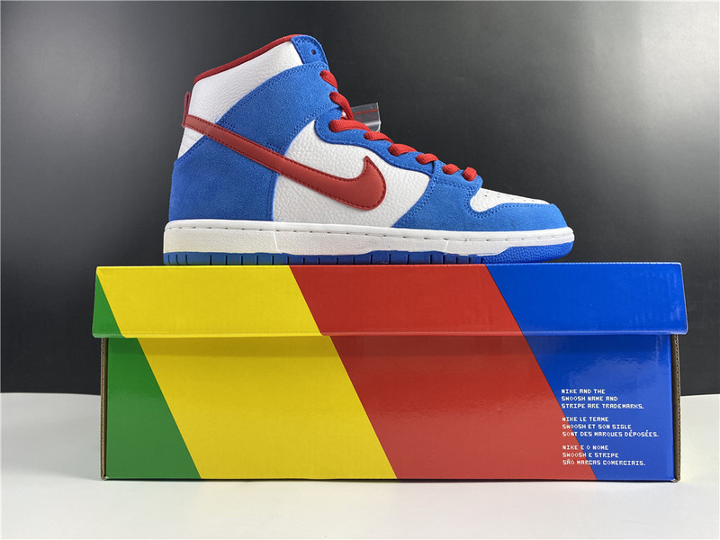 Nike SB Dunk High “Doraemon” CI2692-400