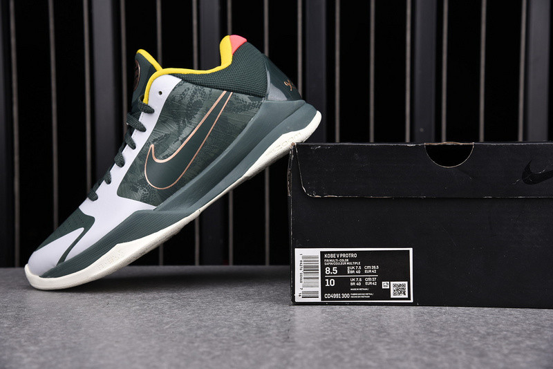 Nike Kobe 5 Protro EYBL “Forest Green” CD4991-300