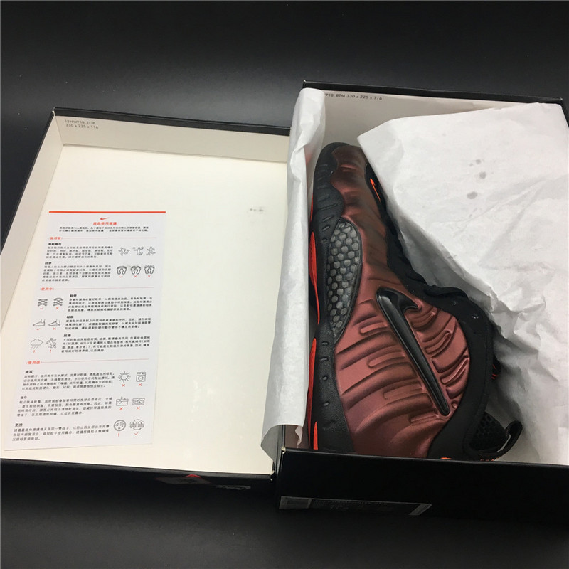 Nike Air Foamposite Pro “Hyper Crimson” 624041-800